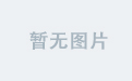 一元机场官网登录入口